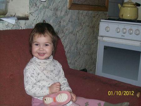 undefined