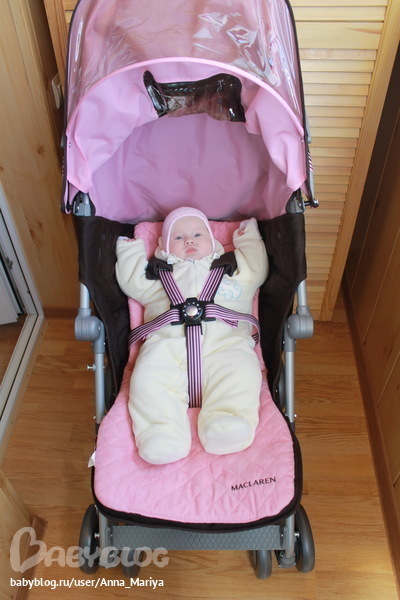 Выбирали, выбирали - выбрали....