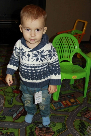 undefined