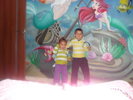 undefined