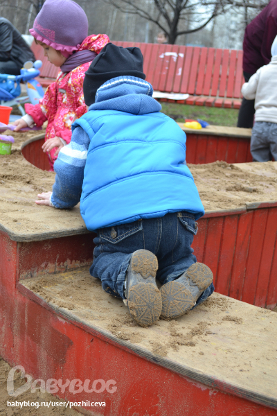 Песочница - наше всё)))))