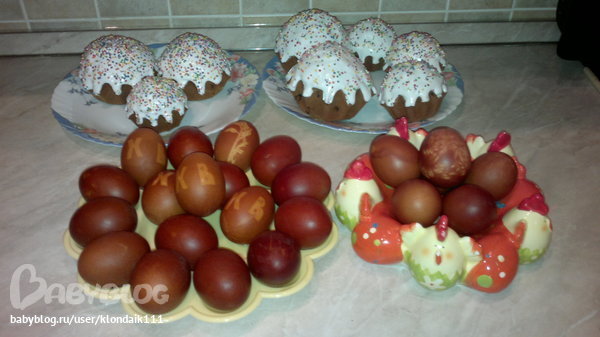 Мои первые попытки