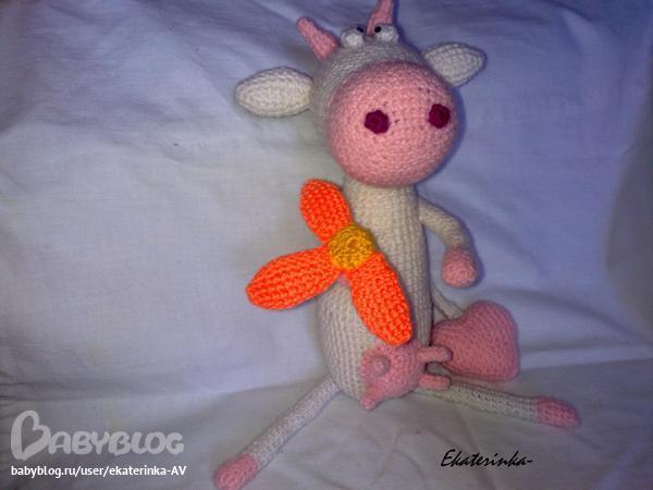 Влюбленная корова