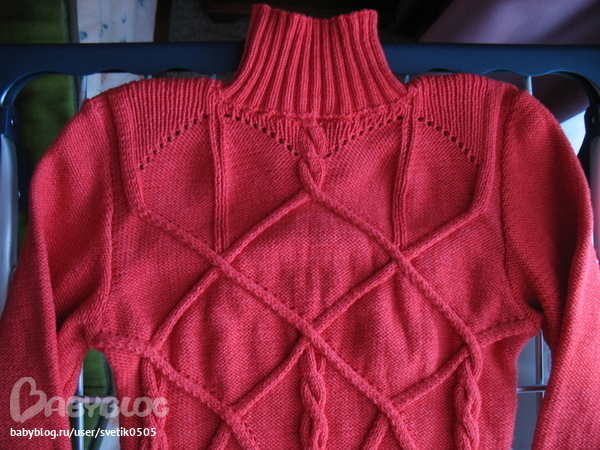 Может пригодится