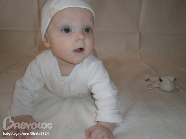 Четвертый белый день