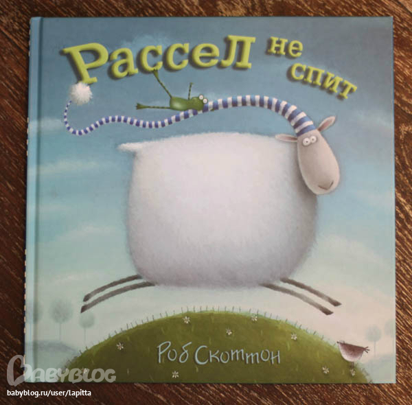 Некоторые любимые книги