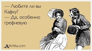 6bd88444dc74fd6275e4392f66a7d8c0.jpg