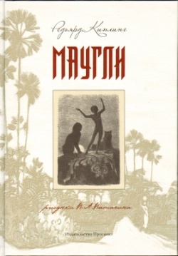 Книги от ИД Мещерякова