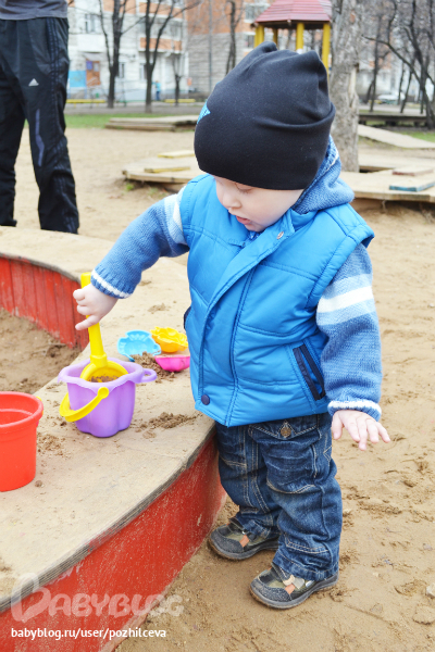 Песочница - наше всё)))))