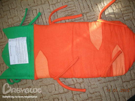 К нам пришла посылка!