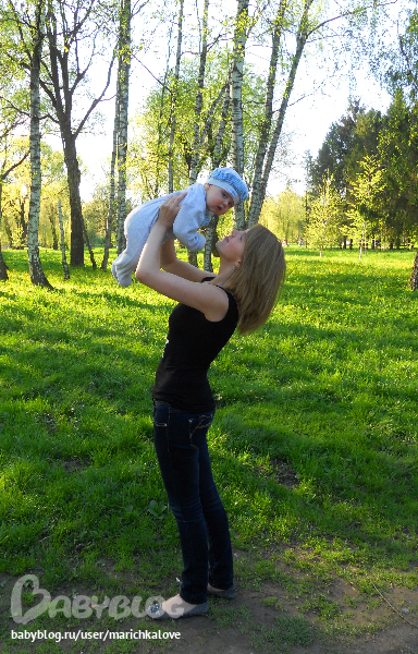 Погодка радует...