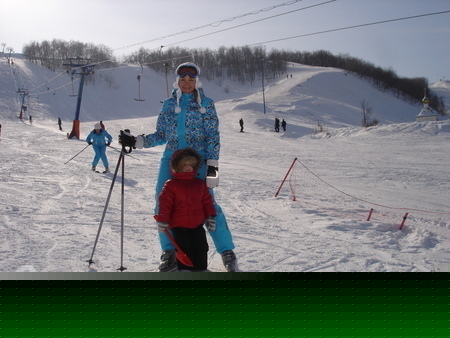 undefined