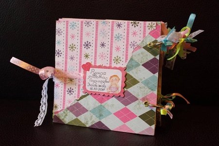 6fd7e7de4c4e151105d0ea20c938c6c4.jpg?450