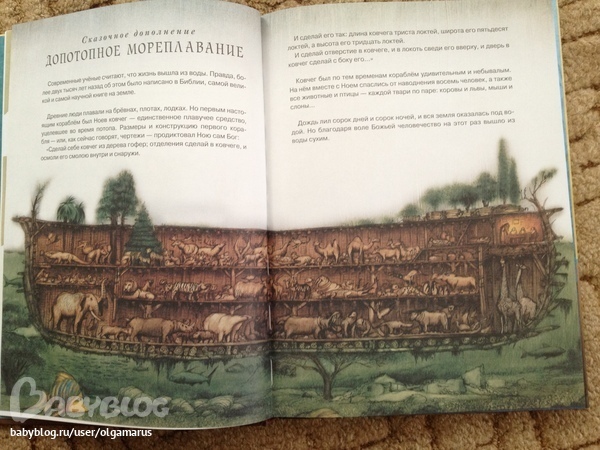 сказочные книги!