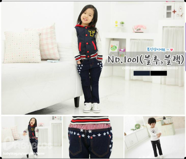 70db70067f8120a9d77d2763bf2d0993.jpg
