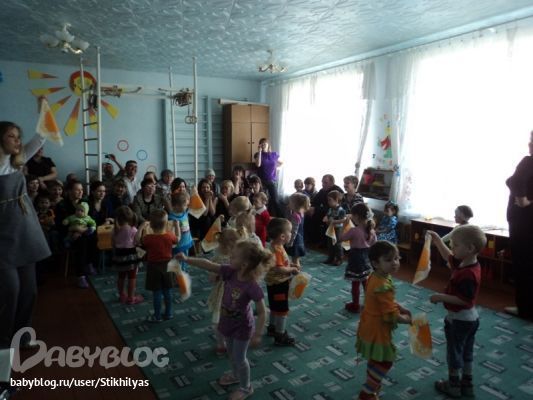 День открытых дверей