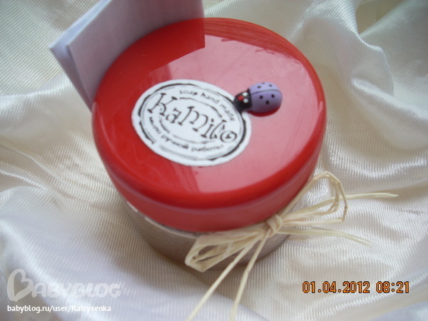 Дегтярное мылко и скрабики...