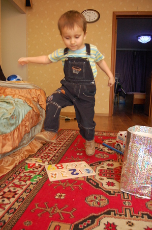 undefined