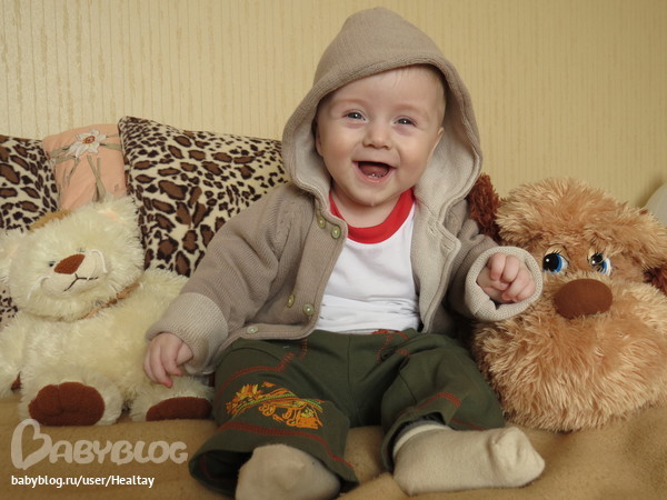 Ровно девять месяцев!!!