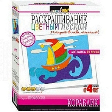 Наборы для детского творчества