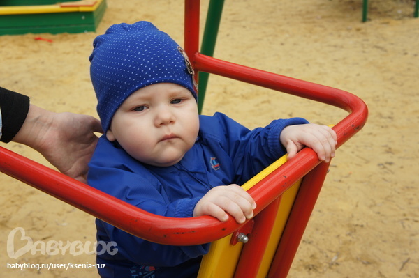 Мой сУрьёзный мужчинка))))