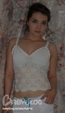 undefined