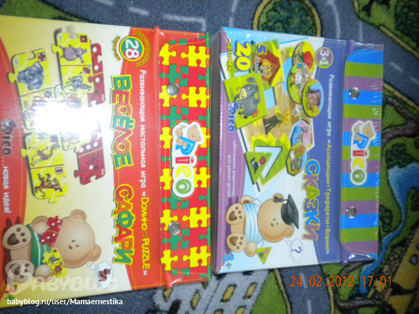 7dee5beb6eb99eec89a875dbe82480e9.jpg