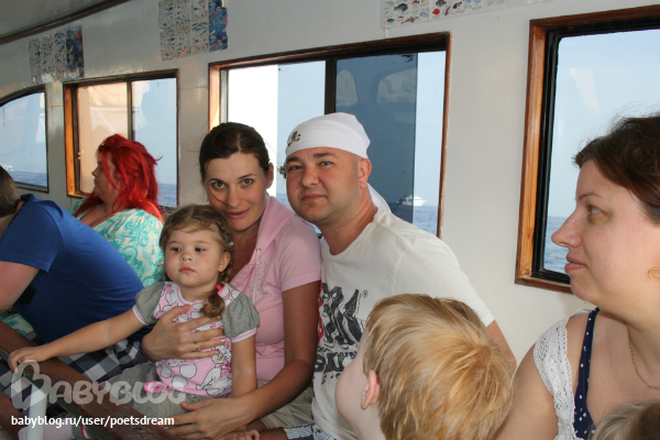 Отдыхаем! Март 2012. Красное море, желтый песок...