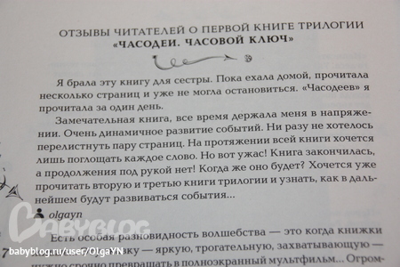 7ee626e66d62e4e8cad73b8f0ad07b71.jpg?450