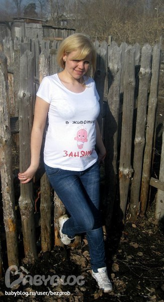 Весна, девочки!!! )