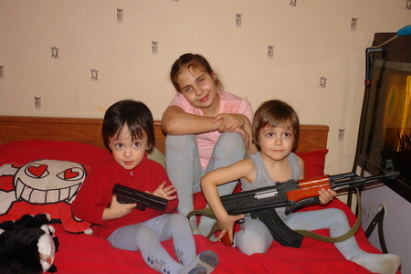undefined