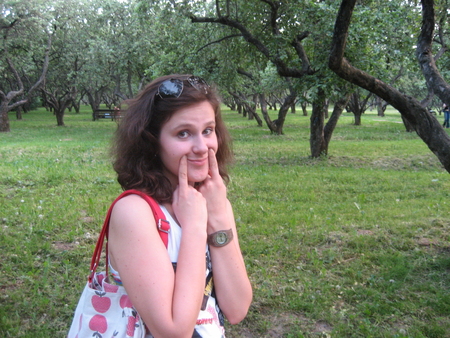 undefined