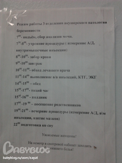 8580db98d9388fec35a72a9e8d267c3b.jpg