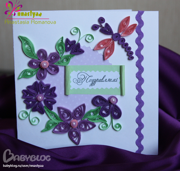 Принимайте меня в свои ряды!!!