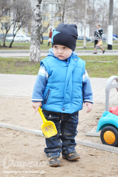 Песочница - наше всё)))))