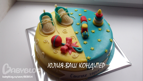 8aeba29a46fab838bca573fec8b4138d.jpg
