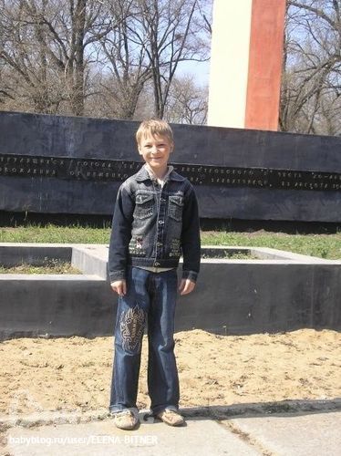 Картинка
