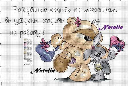 undefined