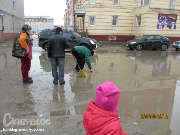 8eb65b00733d5fc2e59c2cee3197509b.jpg