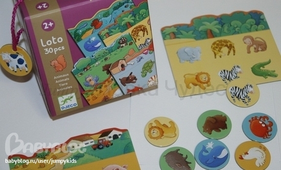 Идеи подарков на 2 года