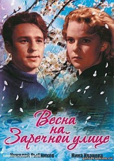 День 16: Фильм, который могу пересматривать снова и снова