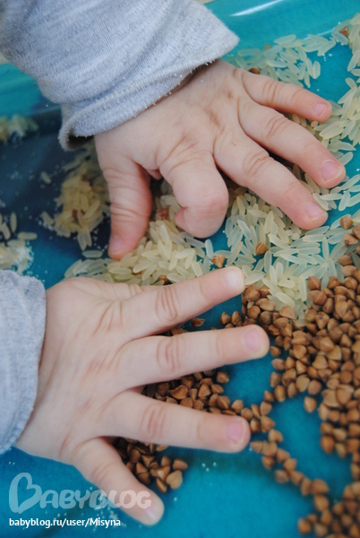 Развиваем мелкую моторику