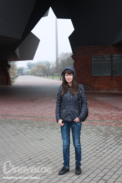 Брестская крепость..город-герой