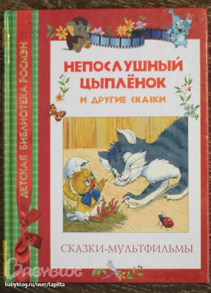 Некоторые любимые книги