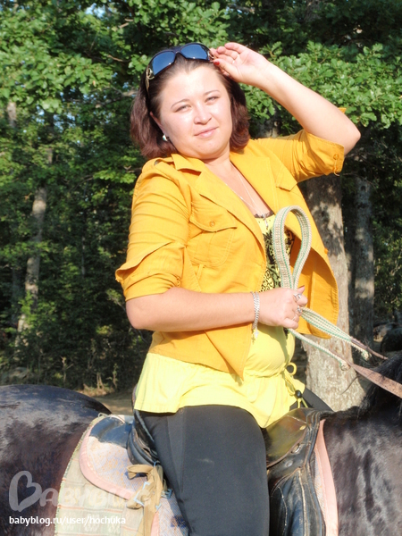 ФМ
