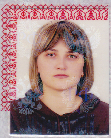 undefined