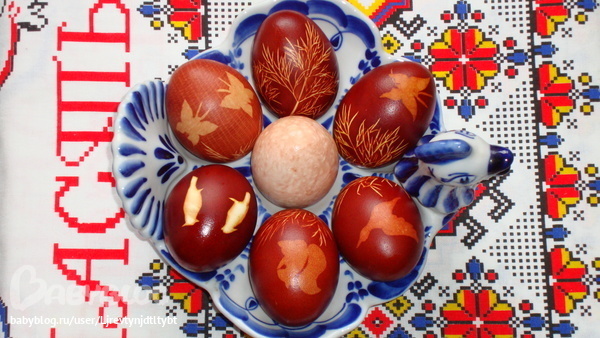 ПАСХАЛЬНЫЕ ЯЙЦА