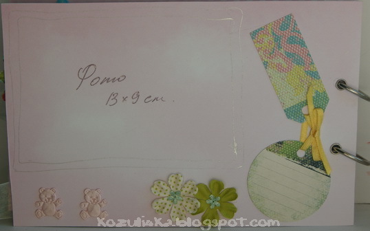 9495a04d50b45caa8e7da0590ebe0861.jpg