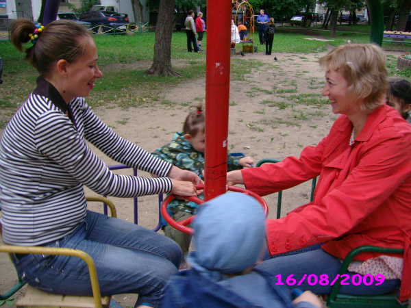 95f6696cea27cc78aab92bc3bfb163c9.jpg