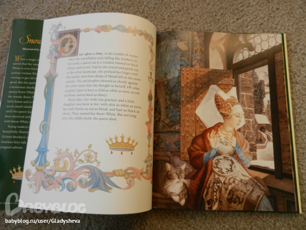 Белоснежка (книга на английском).